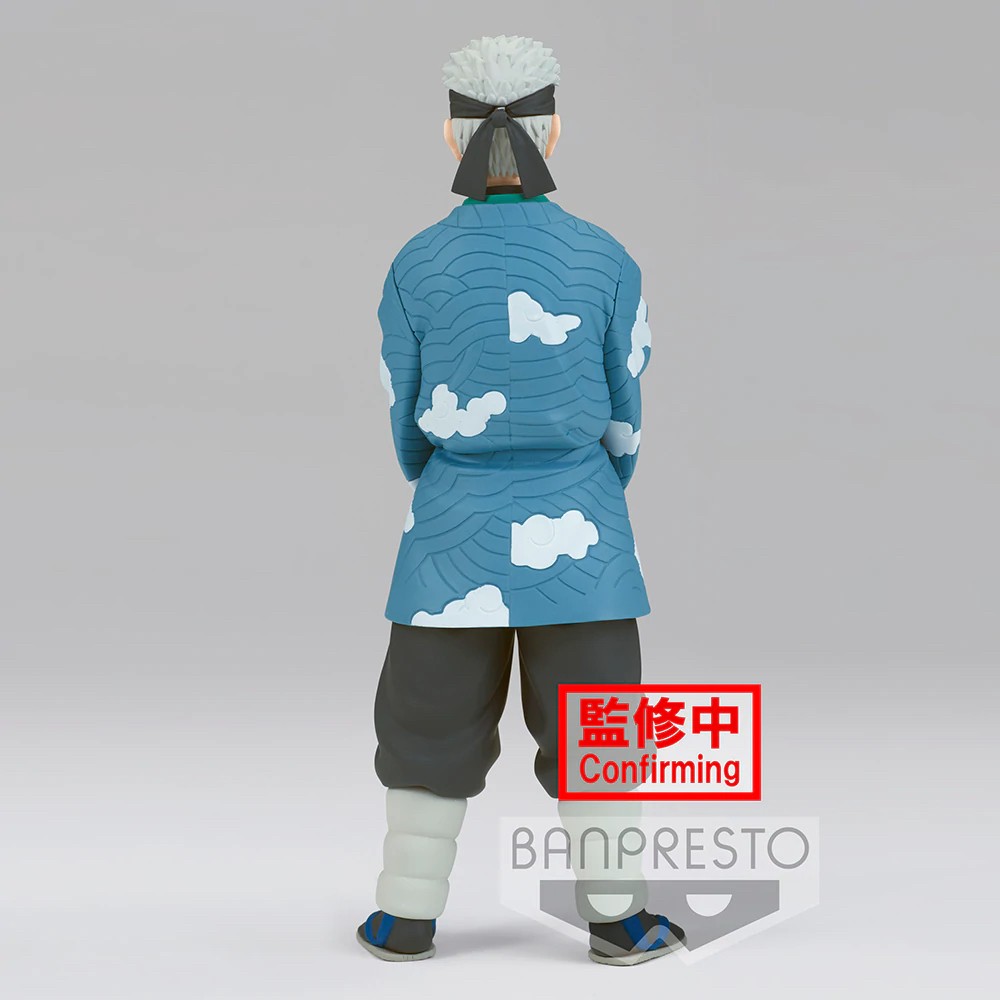 Pre-order : DEMON SLAYER: KIMETSU NO YAIBA FIGURE VOL.24 (A:AOI KANZAKI)(B:SAKONJI UROKODAKI)