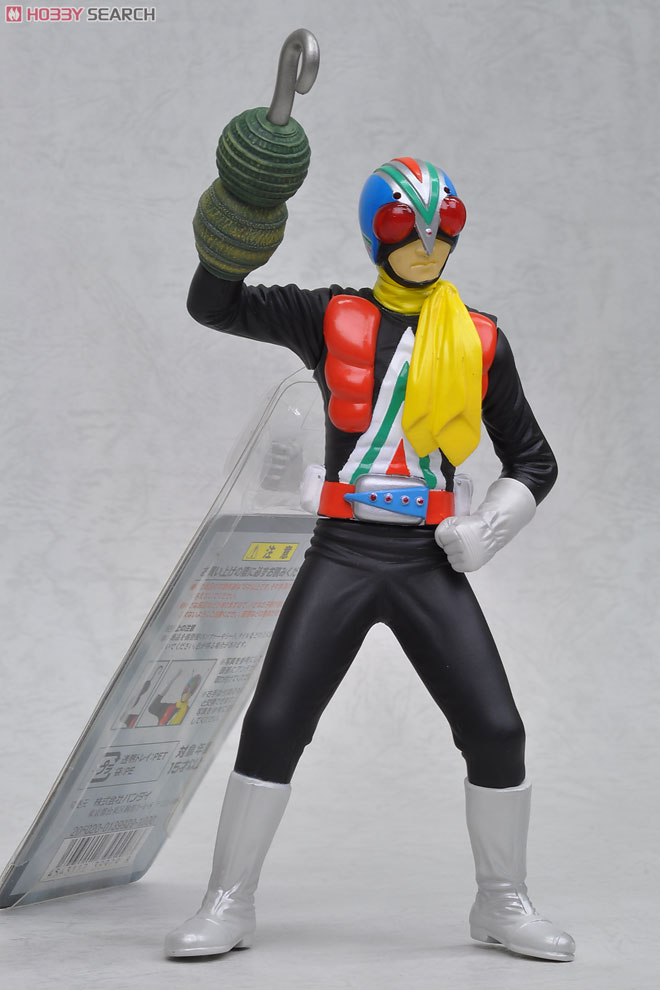 Soul of Soft Vinyl No.26 Rider Man 7”inch by Bandai