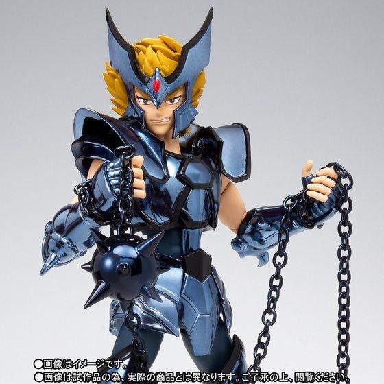 Saint Seiya Saint Cloth Myth CERBERUS DANTE by Premium Bandai (มีกล่องน้ำตาล)