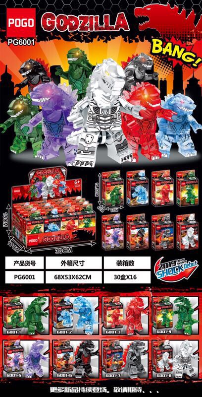 Pogo 6001 Godzilla