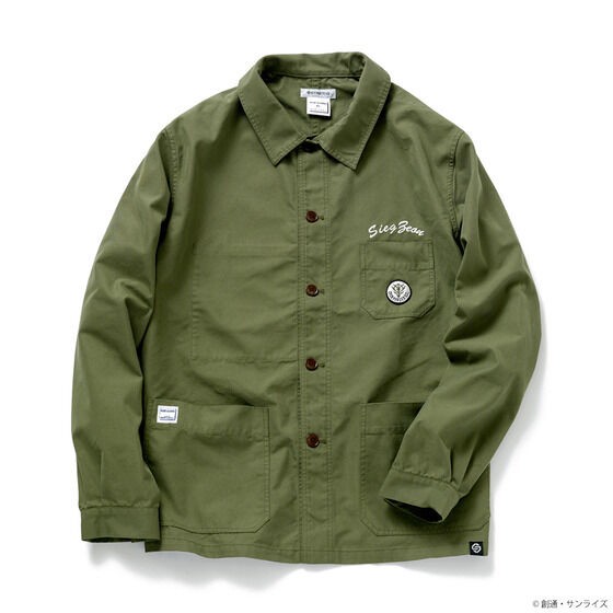 PRE-ORDER : STRICT-G MONT KEMMEL "Mobile Suit Gundam" Coverall