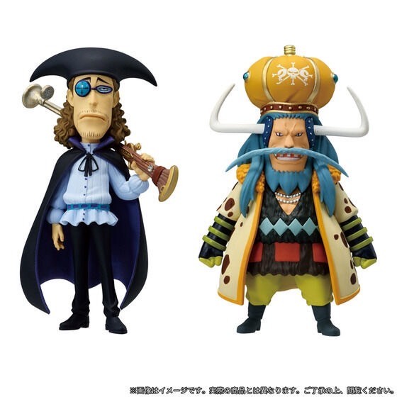 PRE-ORDER : One Piece World Collectible Figure PREMIUM -Blackbeard Pirates-
