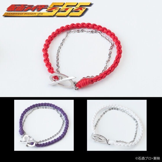 PRE-ORDER : Kamen Rider 555 (Faiz) Crest Motif Bracelet (3 types)