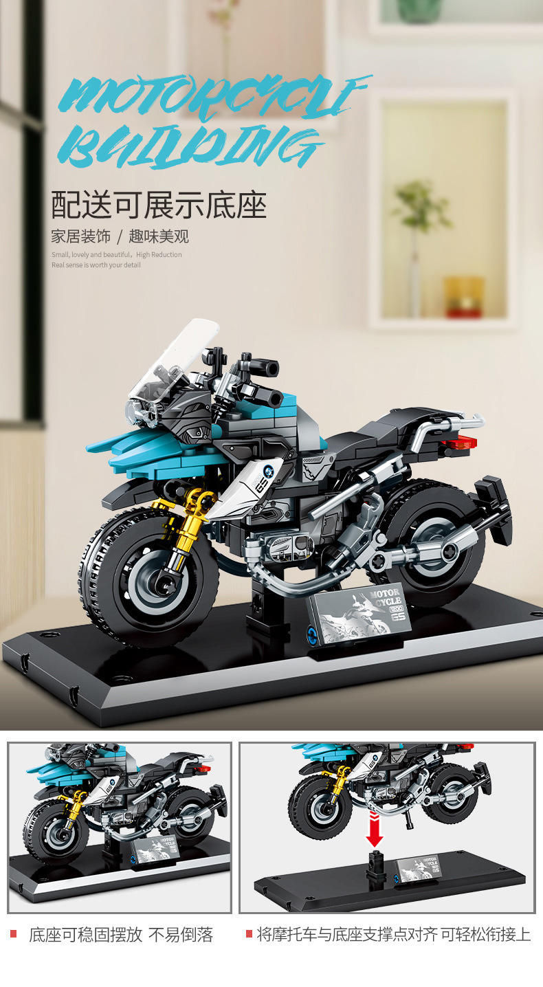 Sembo block 701108 Motorcycle 255pcs