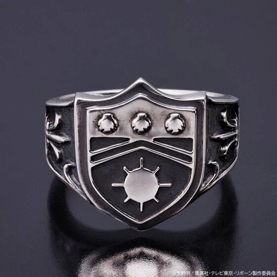 PRE-ORDER : Katekyo Hitman REBORN! Vongole Ring