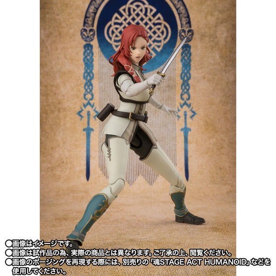 PRE-ORDER : S.H.Figuarts Wolf / Hera (The Lord of the Rings: The War of the Rohirrim)