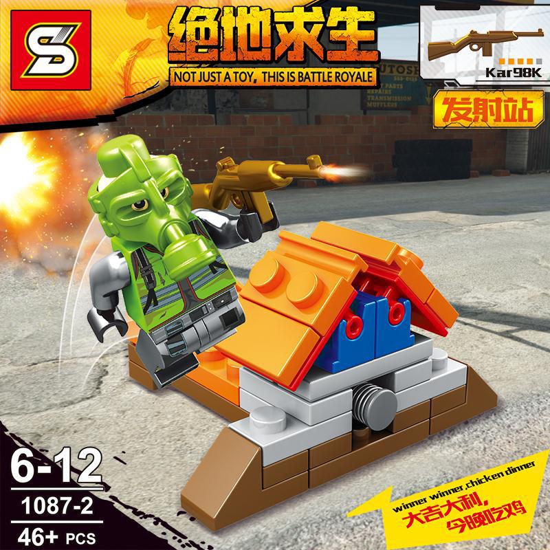 SY 1087 1-8 Military