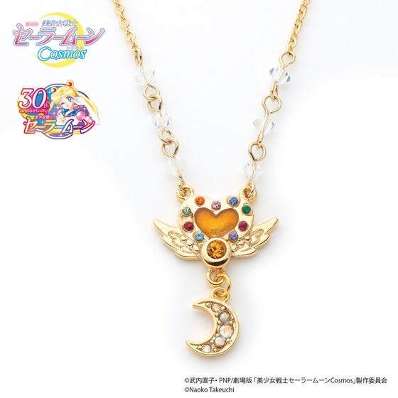 PRE-ORDER : Movie version "Sailor Moon Cosmos" Star Crystal Series Necklace
