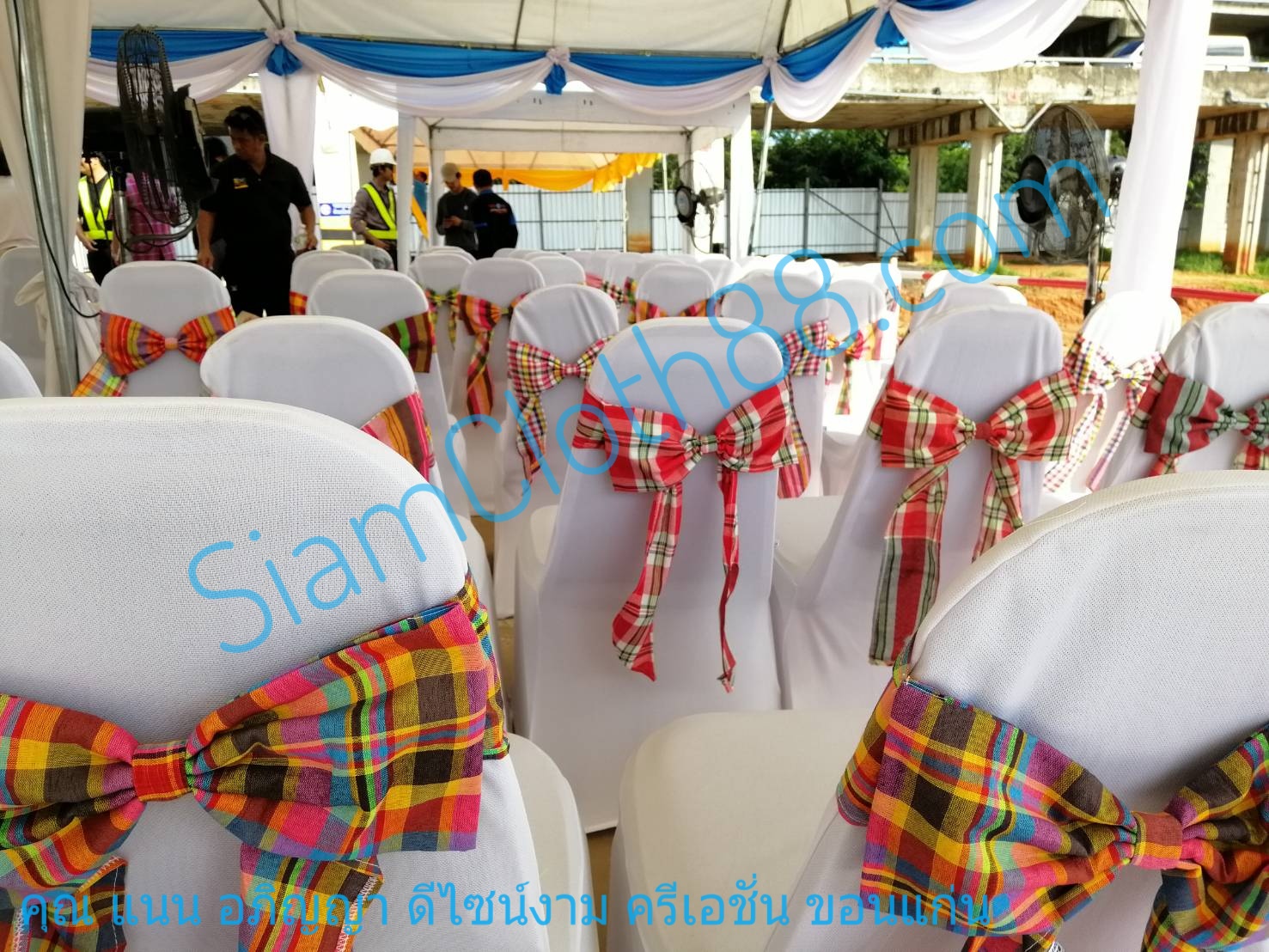 ภาพสินค้าสวยๆจากคุณลูกค้าที่ภาคตะวันออกเฉียงเหนือ