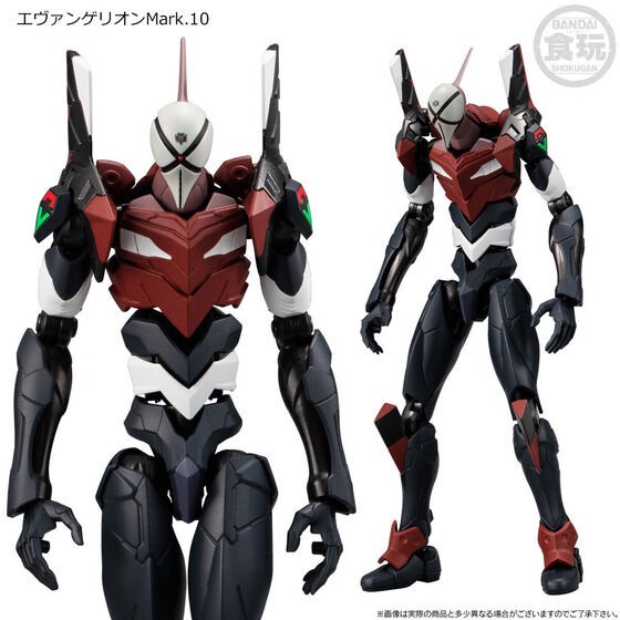 PRE-ORDER : EVA-FRAME: Shin Evangelion Movie Overlapping Set 2