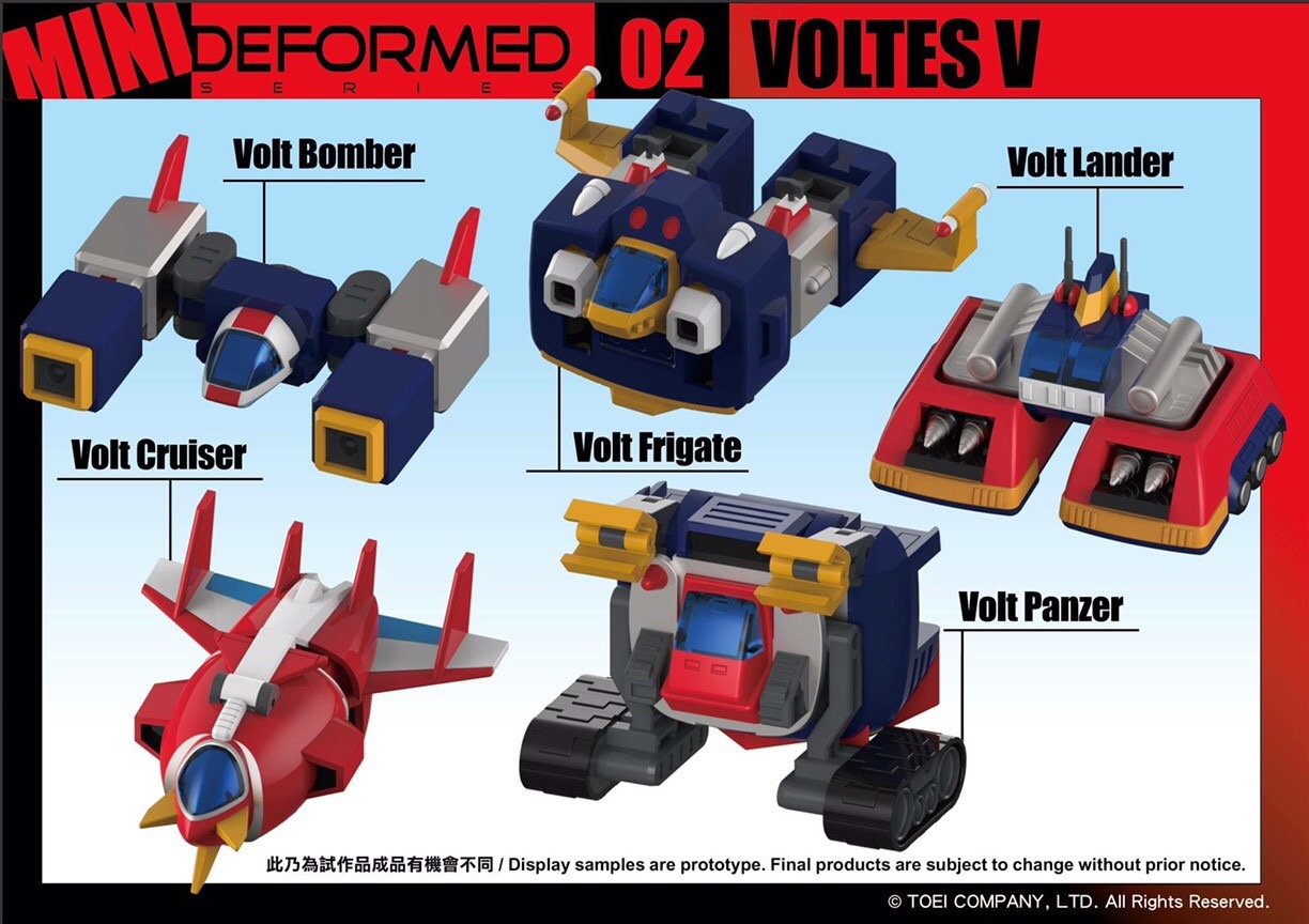 Mini Deformed Series 02 - Voltes V by Action Toys
