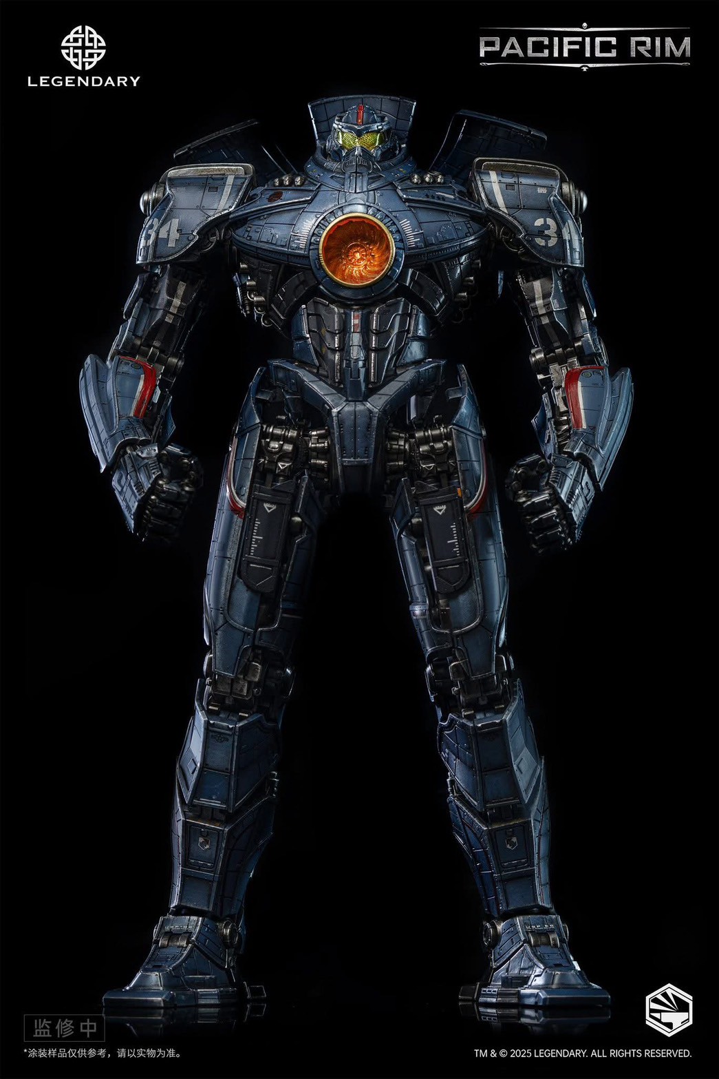 Pre-order : Heavy Mecha Pacific Rim Gipsy Danger Diecast Collectible Figure by Infinity Studio