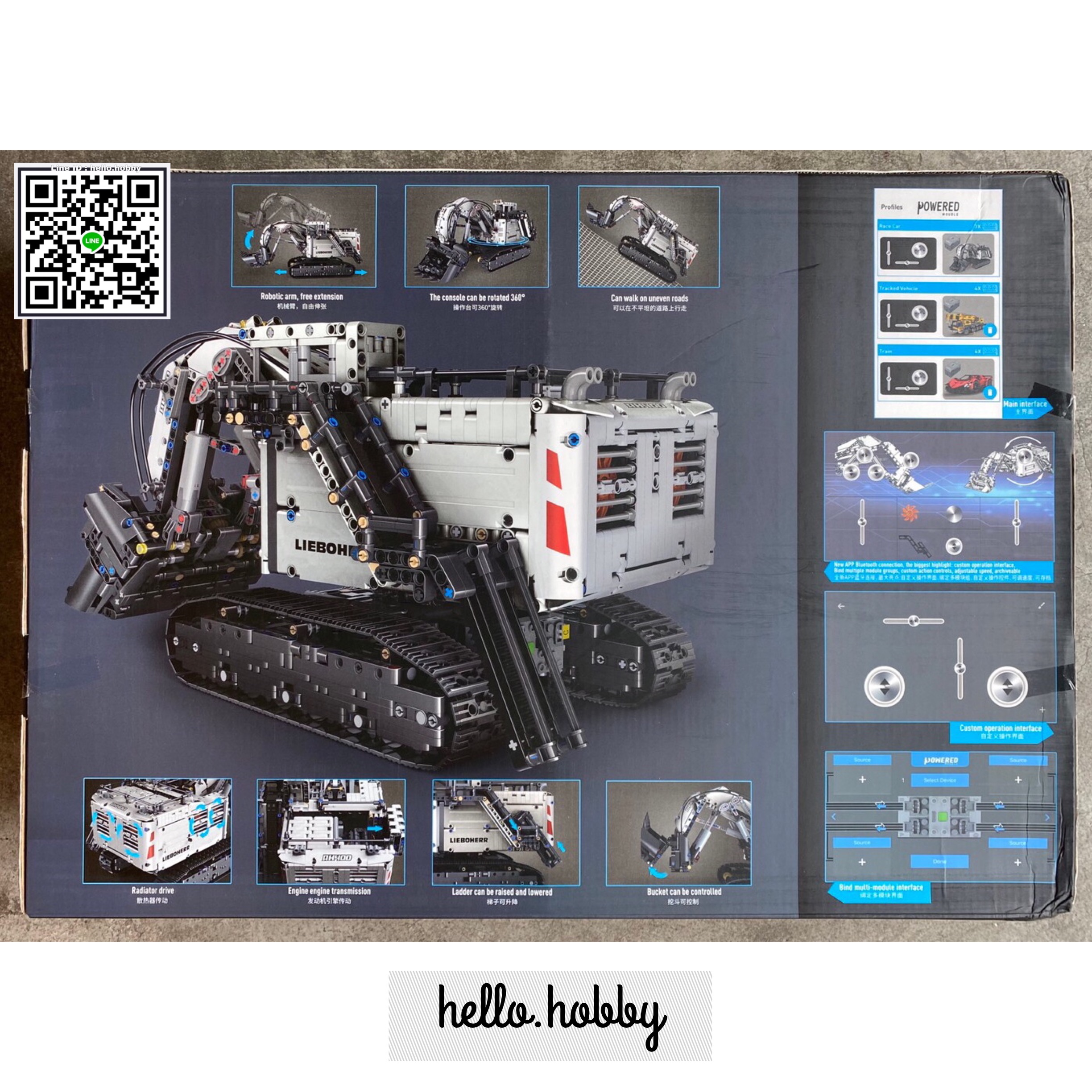 Mould King 13130 excavator 4062pcs