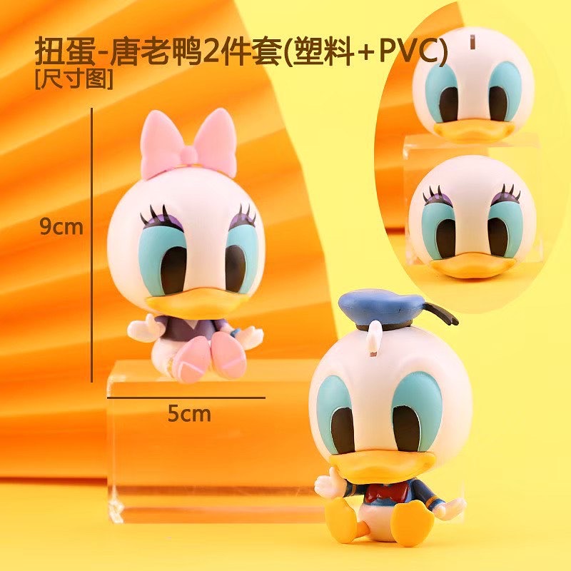 Gashapon - Disney Big Head