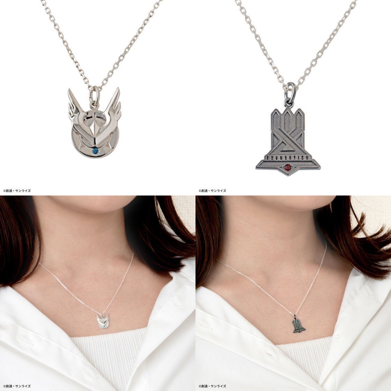 PRE-ORDER : STRICT-G THE KISS "Mobile Suit Gundam SEED FREEDOM" Necklace