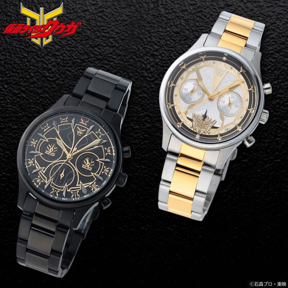 PRE-ORDER : Kamen Rider Kuuga Ultimate Form & N-Daguva-Zeba Wristwatch All 2 Types