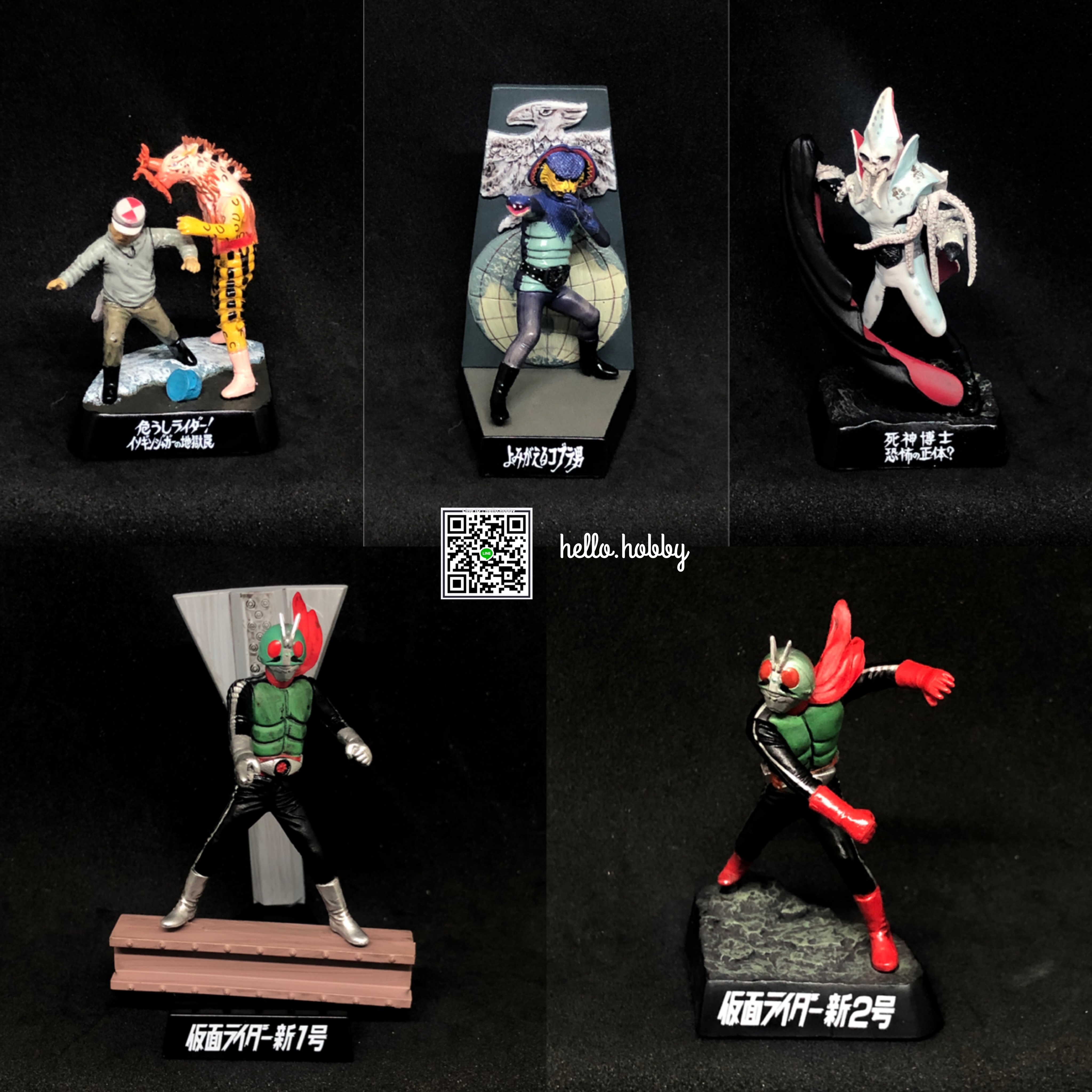 *งานจีน* Kamen Rider Kaijin Meikan 2 Kamen Rider Kaiju Monster Directory Diorama Figure (สารานุกรมมดแดง 2) (Set of 10)