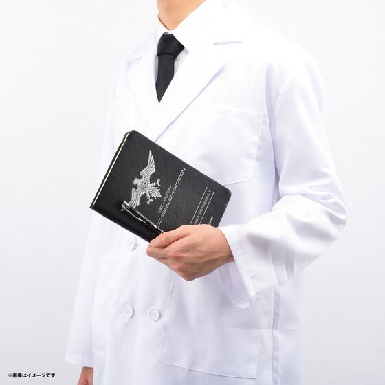 PRE-ORDER : SHIN JAPAN HEROES AMUSEMENT WORLD SHOCKER Chief Doctor Set