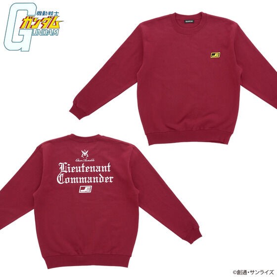 PRE-ORDER : Mobile Suit Gundam Rank Insignia Motif Series Sweatshirts