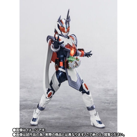PRE-ORDER : S.H.Figuarts Kamen Rider Gotchard MAJADE SUNUNICORN