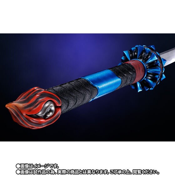 PRE-ORDER : TAMASHII Lab Jashinken