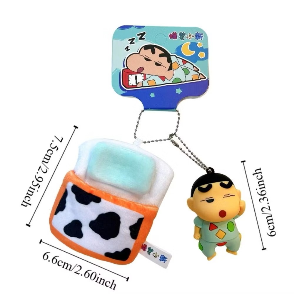 พวงกุญแจ ชินจัง ลิขสิทธิ์แท้ Crayon Shinchan Sleep Quilt Plush Pendant keychain by Shanghai Futabasha