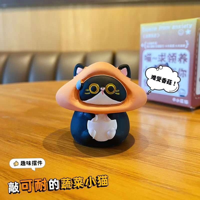 โมเดล แมวผัก Cat is Vegetable Series