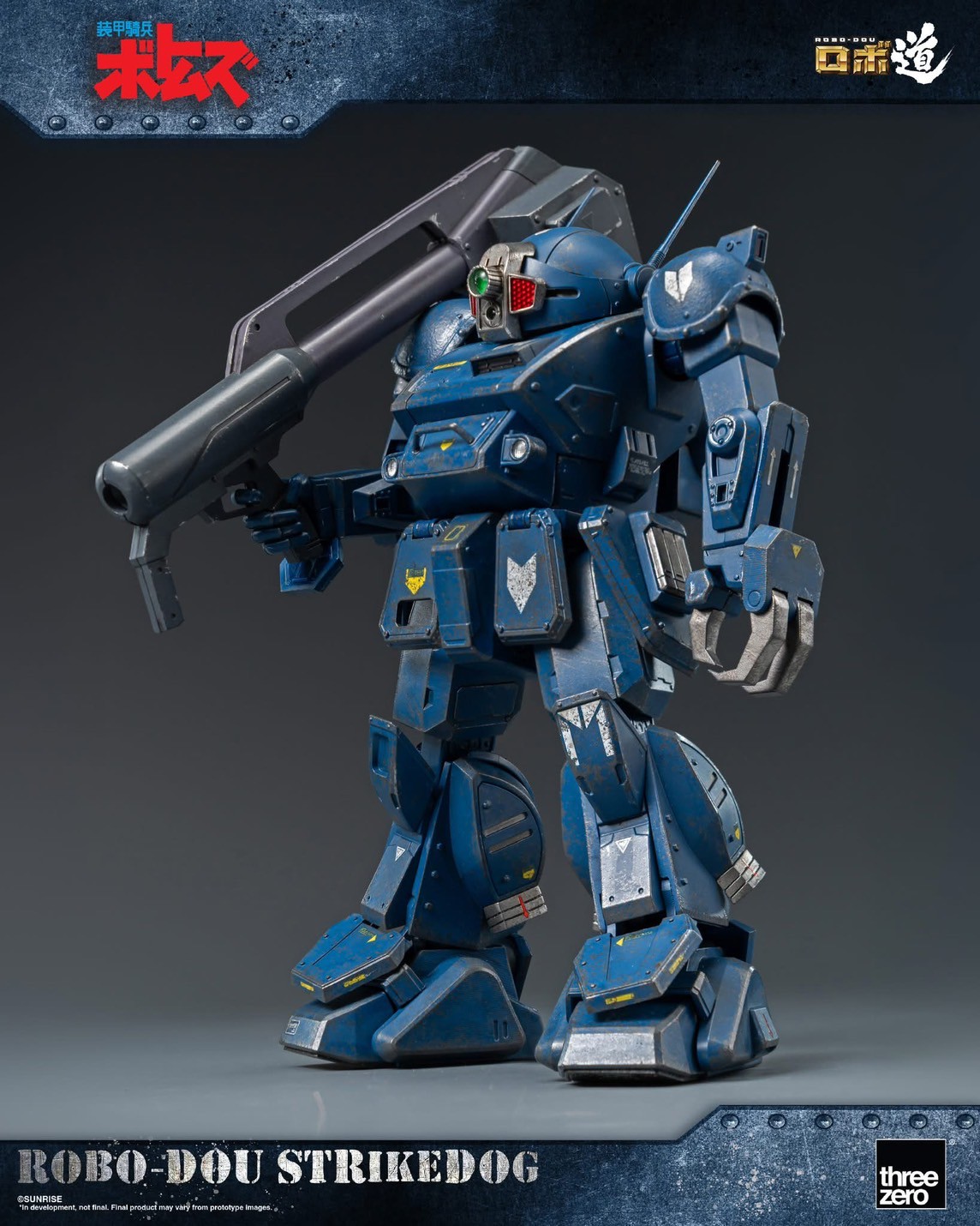 Pre-order : Armored Trooper VOTOMS ROBO-DOU Strikedog by ThreeZero