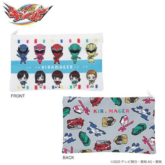 PRE-ORDER : Mashin Sentai Kiramager Deformed Pattern Pouch