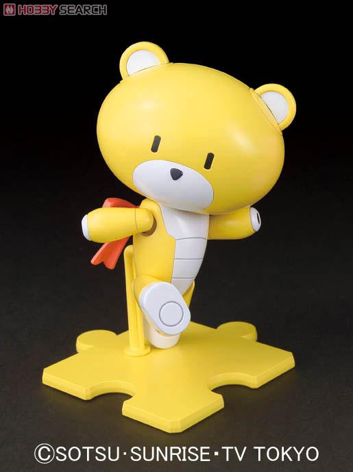 HGPG 003 1/144 Petitgguy Winning Yellow by Bandai