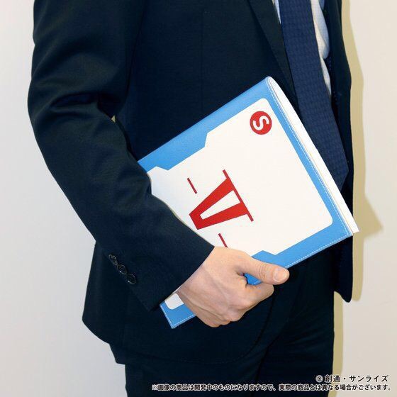 PRE-ORDER : Mobile Suit Gundam V Record Book (Notebook)