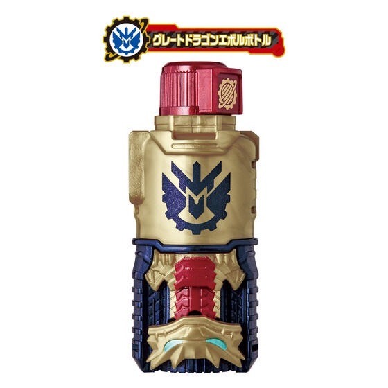 PRE-ORDER : SUPER BEST DX Great Crozz-Z Dragon