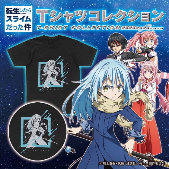 PRE-ORDER : That Time I Got Reincarnated as a Slime T-shirt Collection