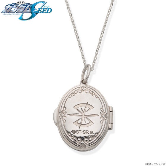 PRE-ORDER : Mobile Suit Gundam SEED Yzak's Birthday Commemorative Item Locket Pendant