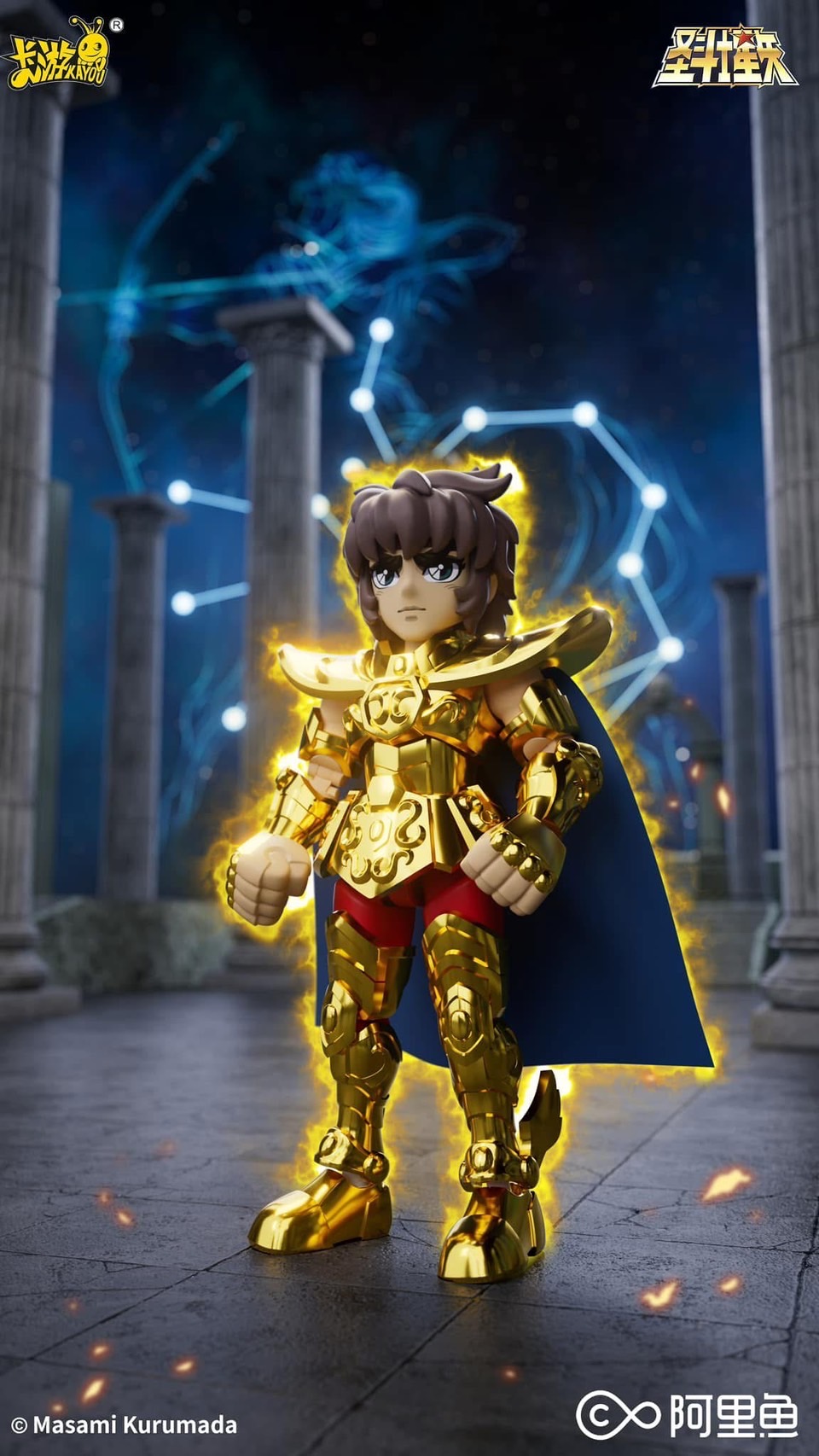 Pre-order : Saint Seiya Legend of Sanctuary Vol.1 Series Plastic Model Kit Blind Box (Set of 6) by Kayou