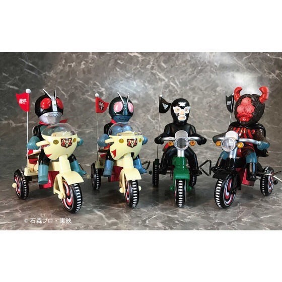 PRE-ORDER : EX Tricycle Kamen Rider
