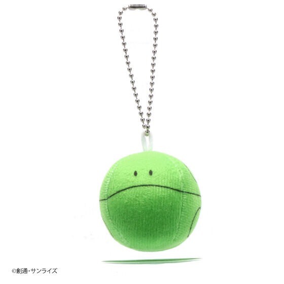 PRE-ORDER : STRICT-G "Mobile Suit Gundam" Haro Cushion Keychain