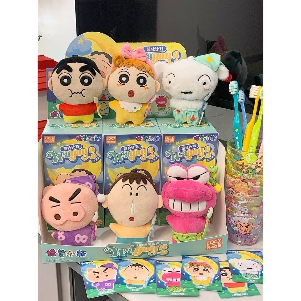 ตุ๊กตาพวงกุญแจ Crayon Shinchan - Wayaya Plush Keychain & Toothbrush & Glass Series by LDCX