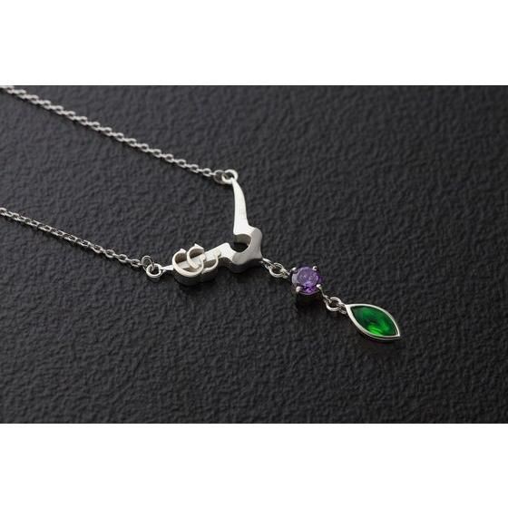 PRE-ORDER : Code Geass Lelouch of the Rebellion Necklace