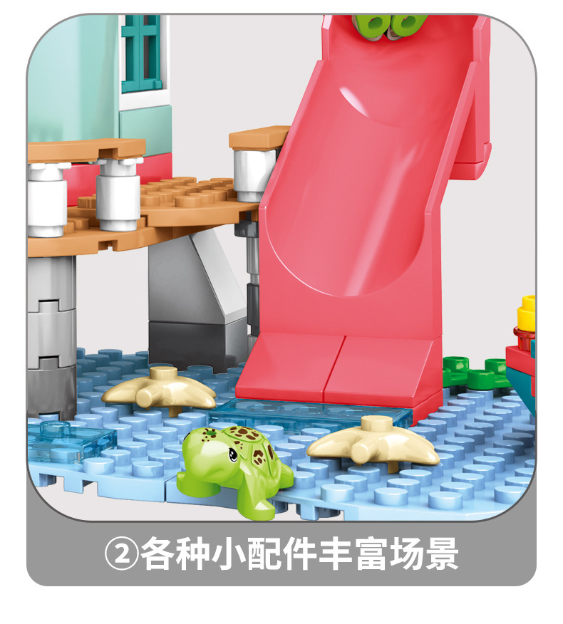 Sy 6571-6574 Friends Hello Summer