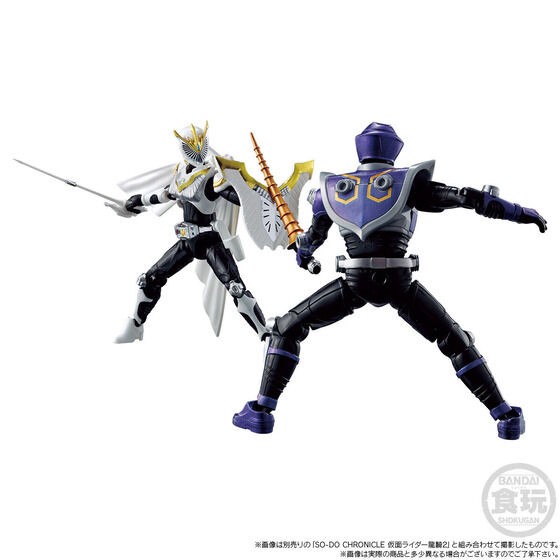 PRE-ORDER : SO-DO CHRONICLE Kamen Rider Ryuki Theatrical Version & TVSP Kamen Rider Set