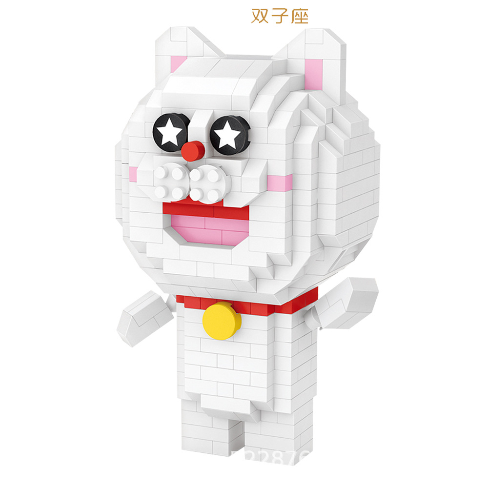 LOZ 9575 Animal Lucky Cat 420pcs