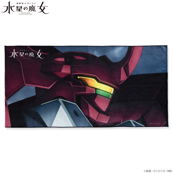 PRE-ORDER : Mobile Suit Gundam The Witch from Mercury Portrait Bath Towel