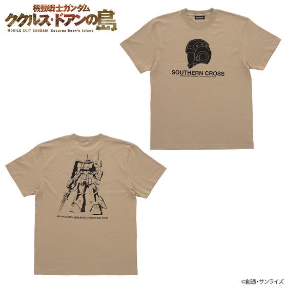 PRE-ORDER : Mobile Suit Gundam Cucuruz Doan's Island Helmet Design T-shirt