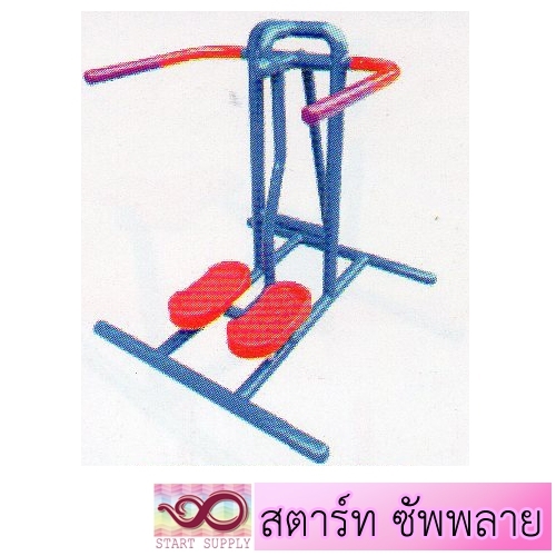อุปกรณ์บริหารข้อสะโพก (แบบแกว่งตัว)