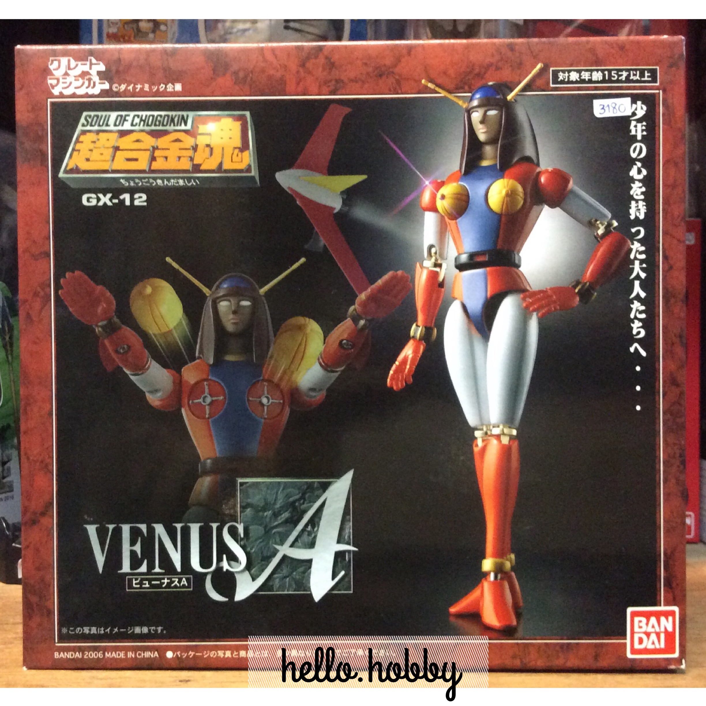 Soul Of Chogokin GX-12 Venus A by Bandai