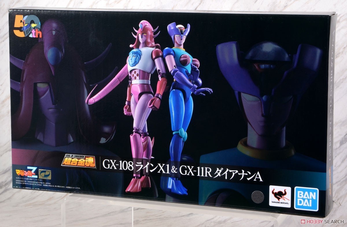Soul of Chogokin - GX-108 Rhein X1 & Dianan A By Bandai