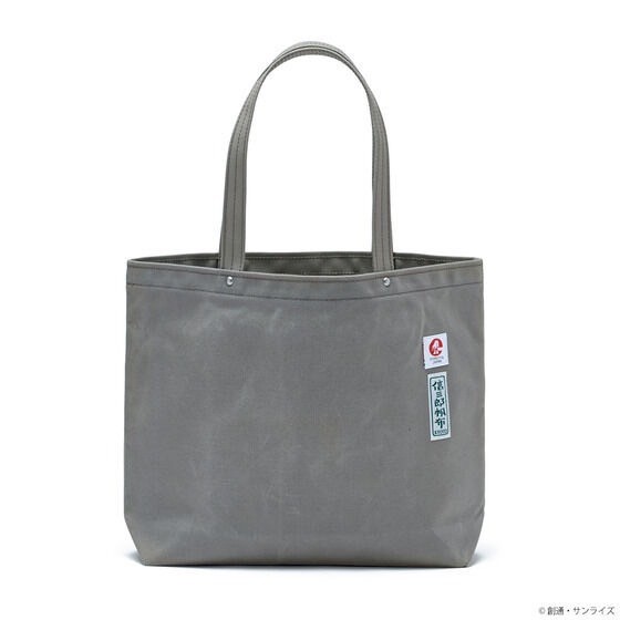 PRE-ORDER : STRICT-G JAPAN Shinzaburo Ichizawa Canvas "Mobile Suit Gundam: Char's Counterattack" Tote Bag