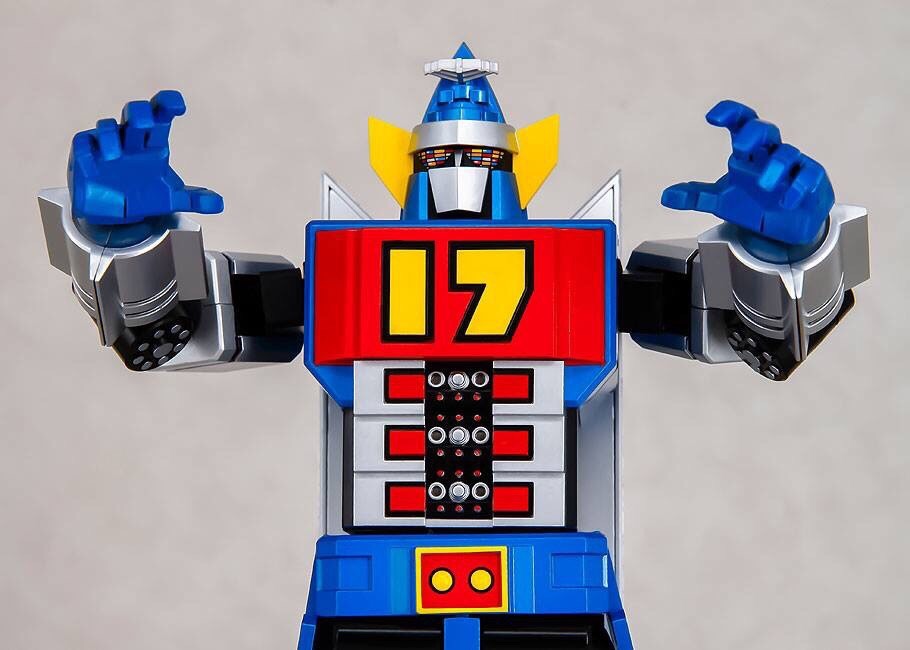 EX Gokin TS-01 Daitetsujin 17 by Action Toys