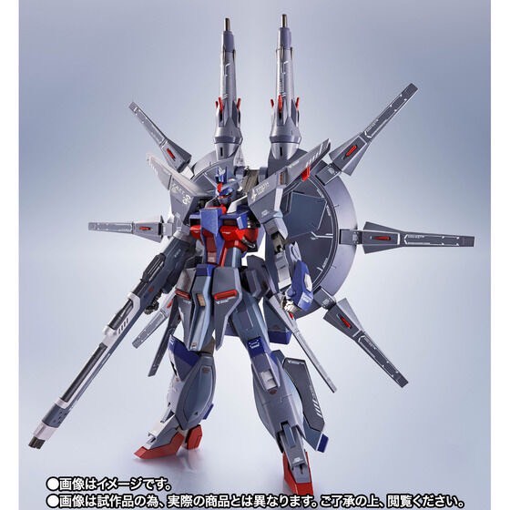 PRE-ORDER : METAL ROBOT SPIRITS <SIDE MS> Legend Gundam